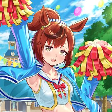 元気出ろ！全部出せーー！！