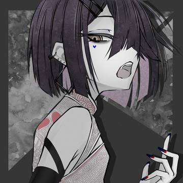 徐福さん
