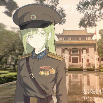 若叶睦PLA时候