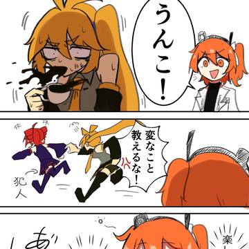 学習するレイ