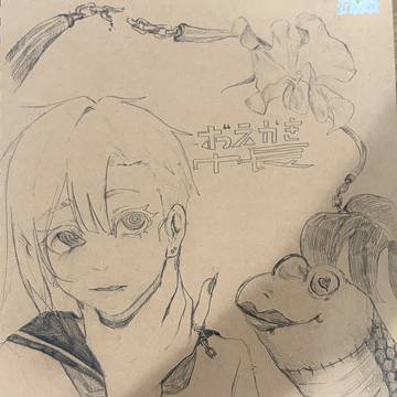 お絵描き帳✏️