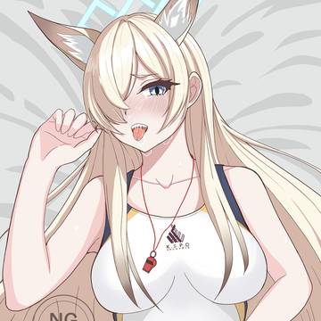 水着カンナ
