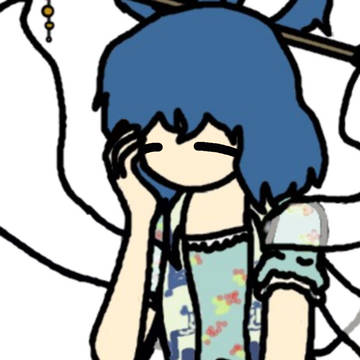 古きユアンシェン