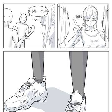 踩死俩个小人只说了一句话