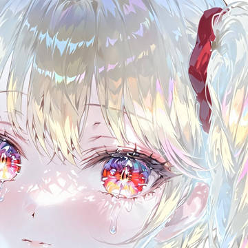 フラン