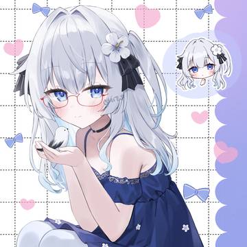 💙