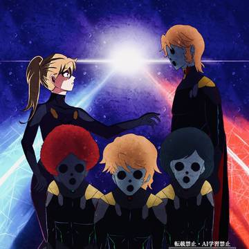 夢〜デザリアムの子ら〜
