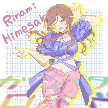 姫崎莉波さんまとめ