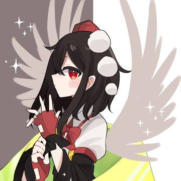 文果真報文ちゃん
