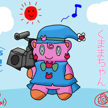 カメラマンのくままちゃん🐻🎥