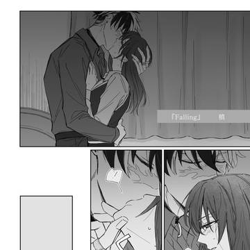 【web再録】ブラ晶♀キスアンソロ寄稿