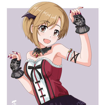 相葉夕美ちゃん