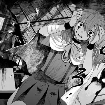 『ほうかごがかり』18話