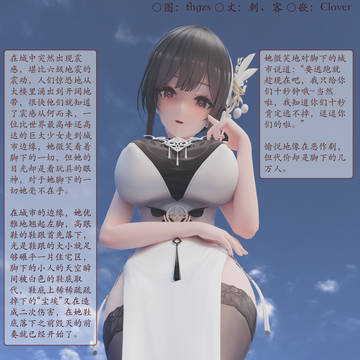 镇海的新年大扫除