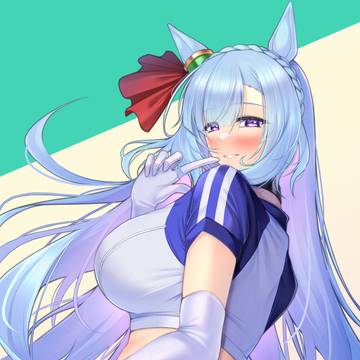 メジロアルダン