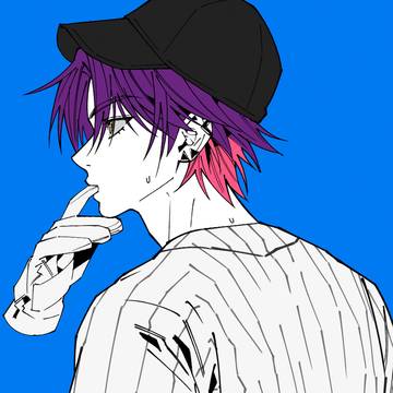 わたらい