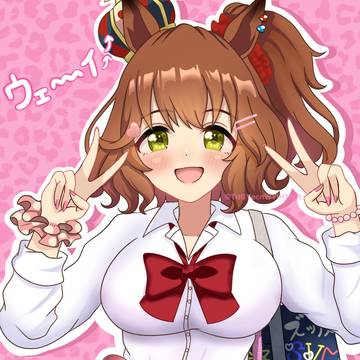 アストンマーチャン
