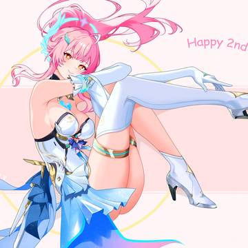 二周年快乐!