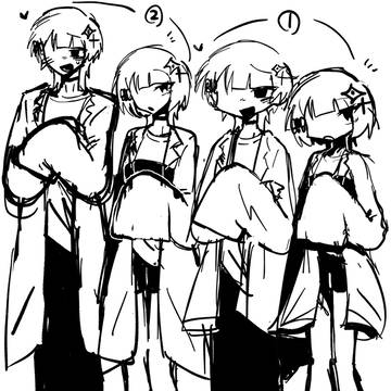 ご協力頼む