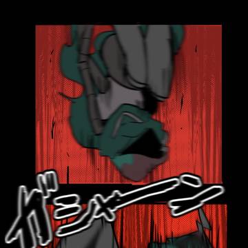 Page 6 thumbnail
