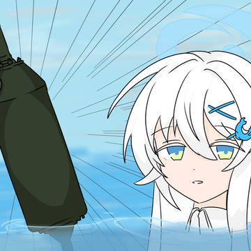 とっつきらー
