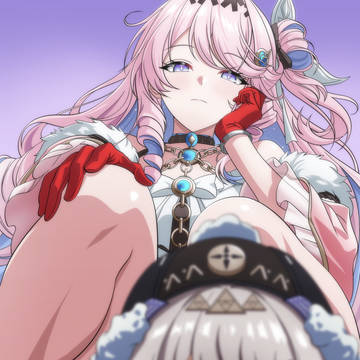 ダーニャ