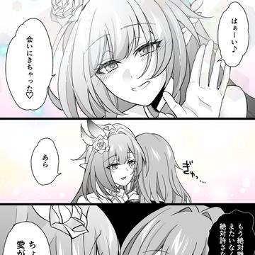ちょっと重いかも