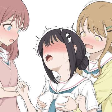 友達に胸をもまれただけなのに開発済みのせいで絶頂しちゃういろは