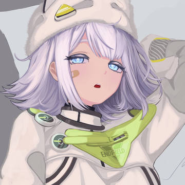 エステーラ