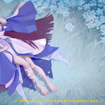 Columbina