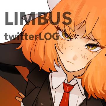 LCBLOG１