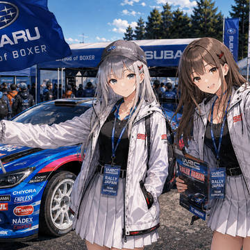 「AWDの可能性、その先へ ― BRZと駆けるWRCサポーターズ