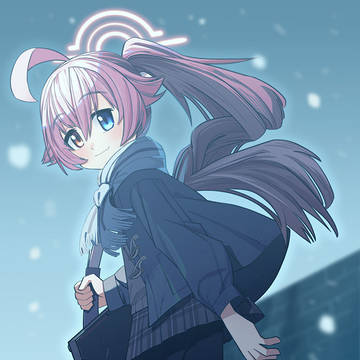Hoshino