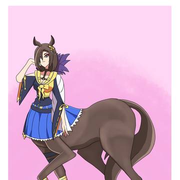 Air Groove as a centaur