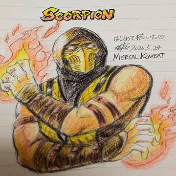 Scorpion