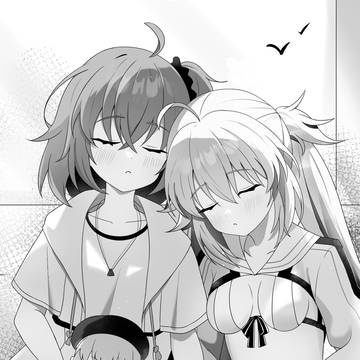 ぐだキャス
