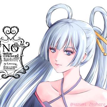 ヤチヨ