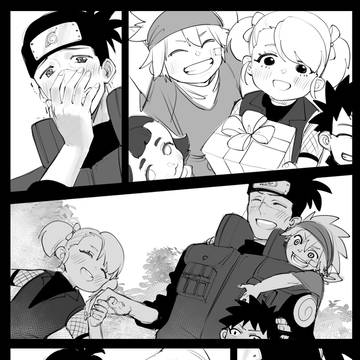 イルカ先生誕2026