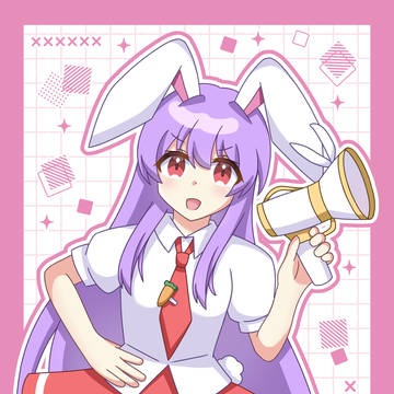 ドヤ鈴仙