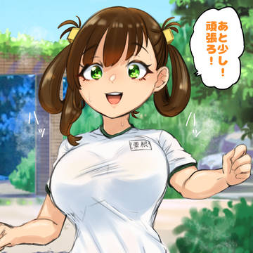 マギカ絵まとめ