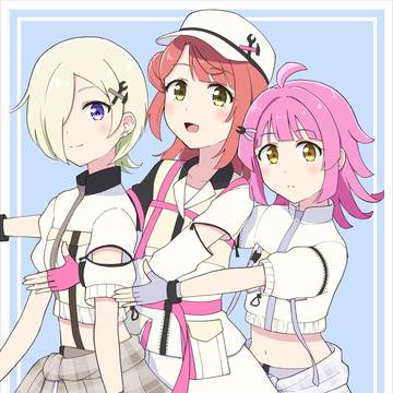 ときめきの超特急