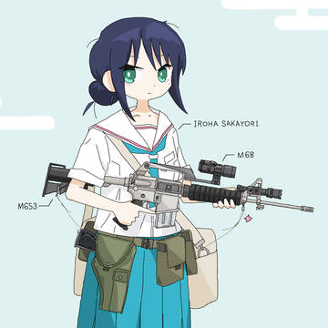 武装JKな彩葉