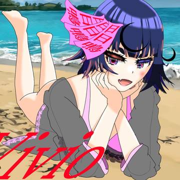 Vivio