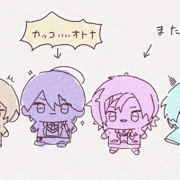 塾生たち
