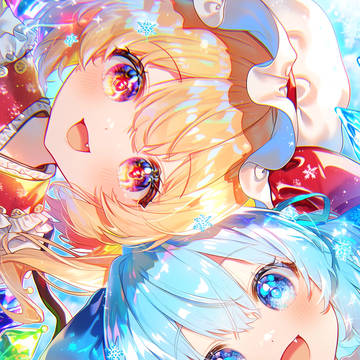 ちるふら♪(≧▽≦)♡