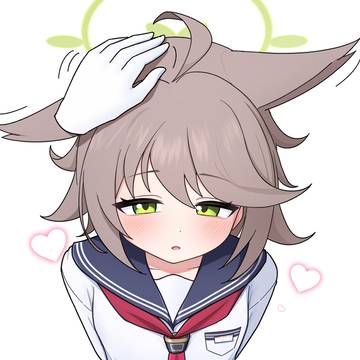 今は撫でて欲しいな。