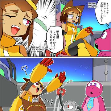 反応しちゃう猫ちゃん