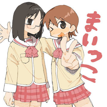 二次創作まとめ2