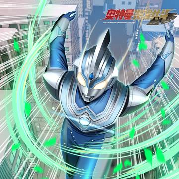 【お仕事】ウルトラマンフーマ
