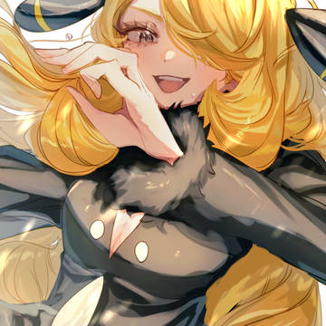 シロナ